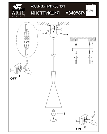Инструкция / Схема для A3408SP-1BK
