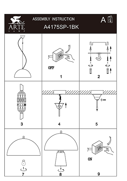 Инструкция / Схема для A4175SP-1BK