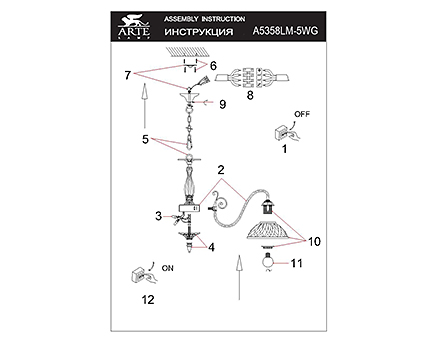 Инструкция / Схема для A5358LM-5WG