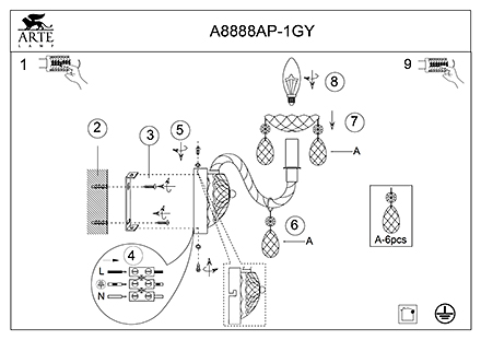 Инструкция / Схема для A8888AP-1GY