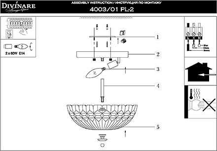 Инструкция / Схема для 4003/01 PL-2