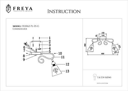 Инструкция / Схема для FR2062-PL-05-G