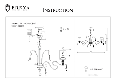 Инструкция / Схема для FR2300-PL-08-BZ