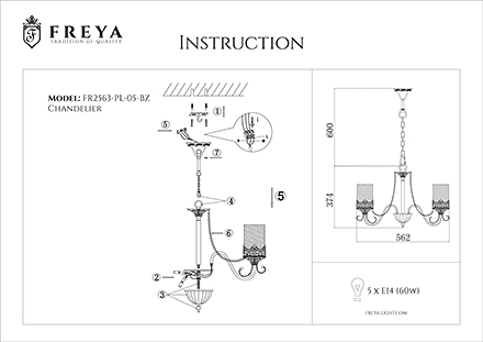 Инструкция / Схема для FR2563-PL-05-BZ