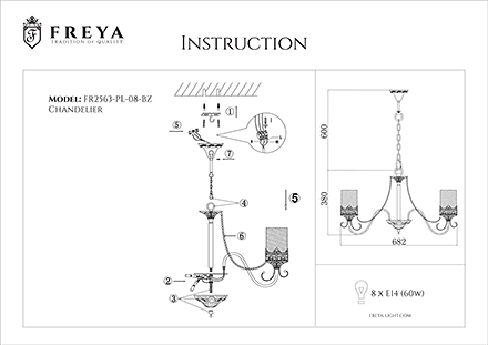 Инструкция / Схема для FR2563-PL-08-BZ