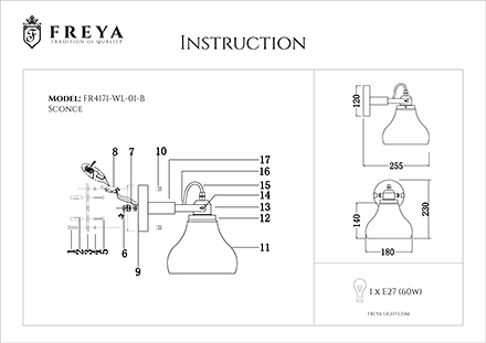 Инструкция / Схема для FR4171-WL-01-B