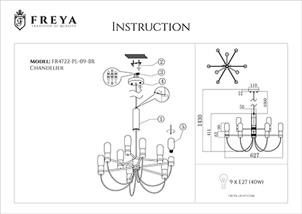 Инструкция / Схема для FR4722-PL-09-BR
