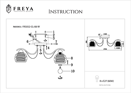 Инструкция / Схема для FR5052-CL-08-W