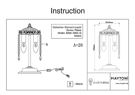Инструкция / Схема для A890-WB2-G
