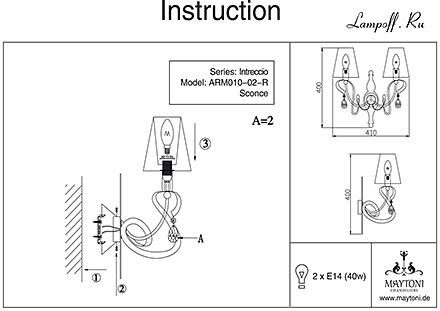 Инструкция / Схема для ARM010-02-R