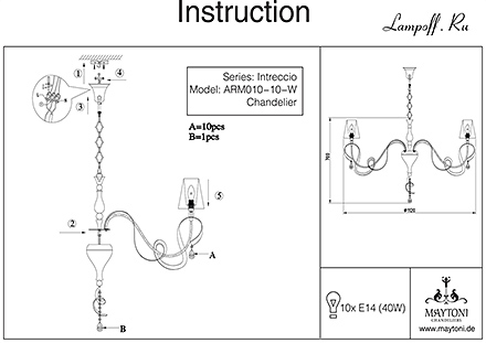 Инструкция / Схема для ARM010-10-W
