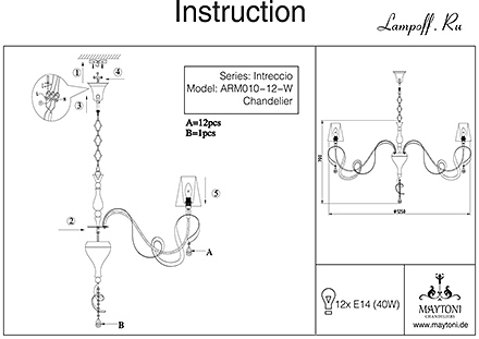Инструкция / Схема для ARM010-12-W