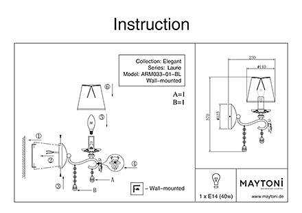Инструкция / Схема для ARM033-01-BL