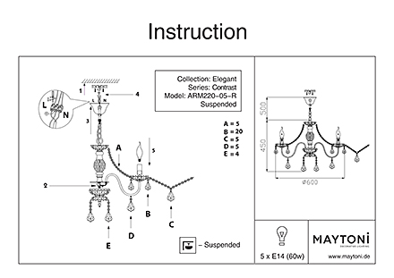Инструкция / Схема для ARM220-05-R