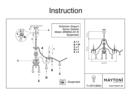 Инструкция / Схема для ARM220-07-R