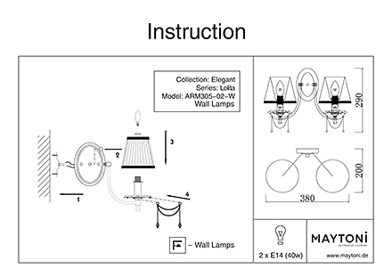 Инструкция / Схема для ARM305-02-W