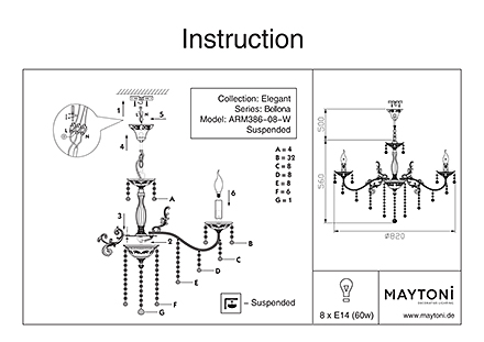 Инструкция / Схема для ARM386-08-W