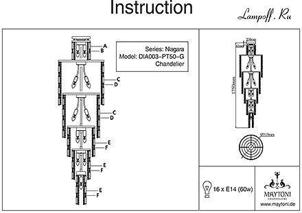 Инструкция / Схема для DIA003-PT50-G