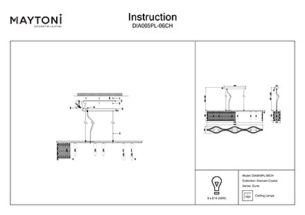 Инструкция / Схема для DIA005PL-06CH