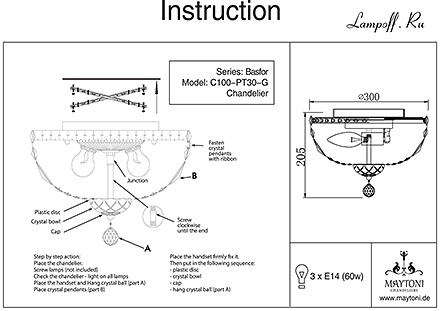 Инструкция / Схема для DIA100-CL-03-G
