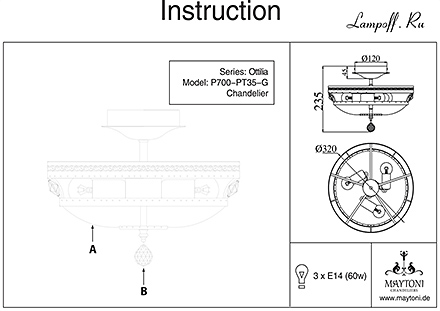Инструкция / Схема для DIA700-CL-03-G