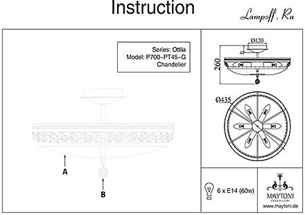 Инструкция / Схема для DIA700-CL-06-G