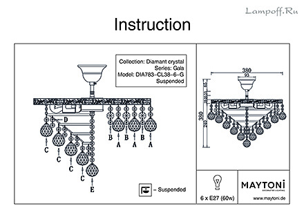 Инструкция / Схема для DIA783-CL38-6-G