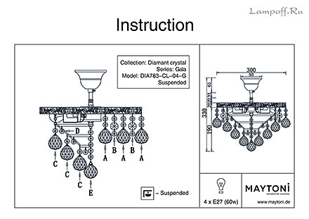Инструкция / Схема для DIA783-CL-04-G