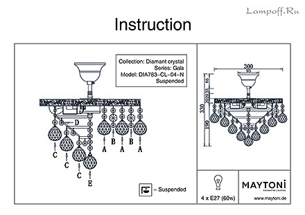 Инструкция / Схема для DIA783-CL-04-N