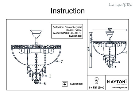 Инструкция / Схема для DIA890-CL-05-G