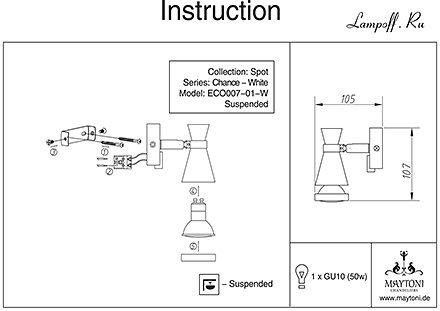Инструкция / Схема для ECO007-01-W
