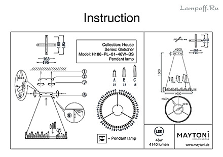 Инструкция / Схема для H186-PL-01-46W-BS