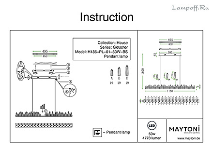Инструкция / Схема для H186-PL-01-53W-BS