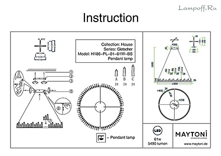 Инструкция / Схема для H186-PL-01-61W-BS