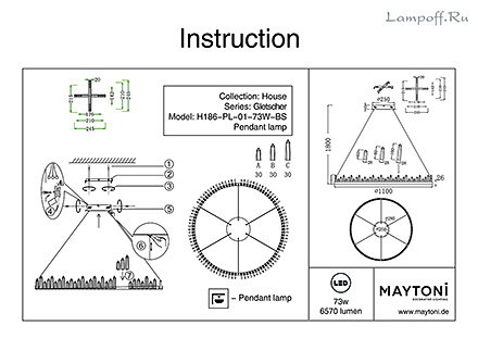 Инструкция / Схема для H186-PL-01-73W-BS