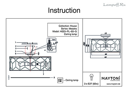 Инструкция / Схема для H223-PL-03-G