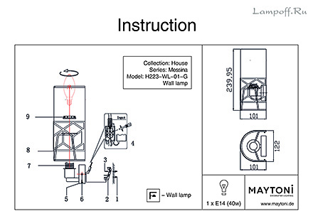 Инструкция / Схема для H223-WL-01-G