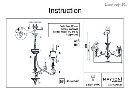 Инструкция / Схема для H258-PL-08-G