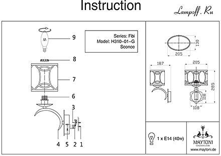 Инструкция / Схема для H310-01-G
