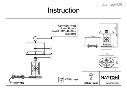 Инструкция / Схема для H351-TL-01-N