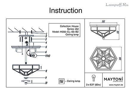 Инструкция / Схема для H356-CL-03-BZ