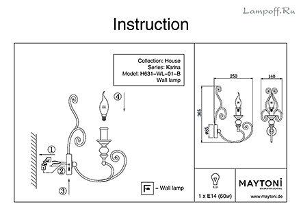Инструкция / Схема для H631-WL-01-B