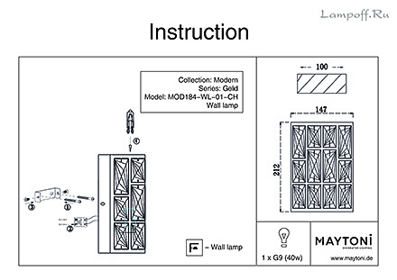 Инструкция / Схема для MOD184-WL-01-CH