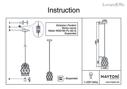 Инструкция / Схема для MOD199-PL-03-G
