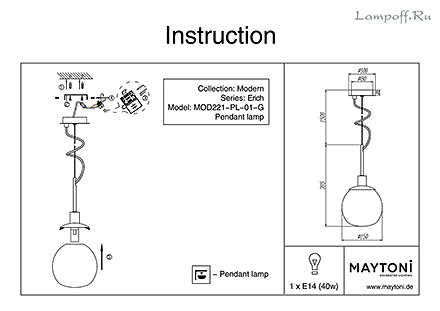 Инструкция / Схема для MOD221-PL-01-G