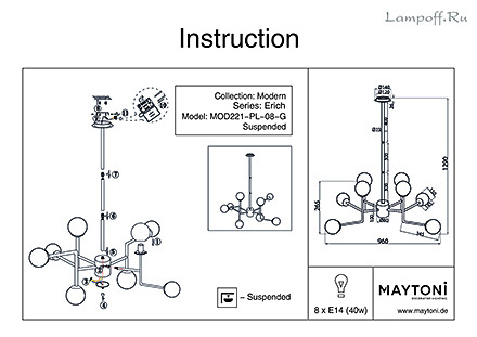 Инструкция / Схема для MOD221-PL-08-G