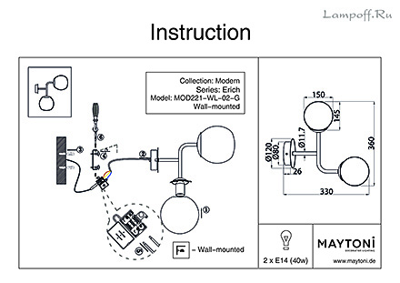 Инструкция / Схема для MOD221-WL-02-G