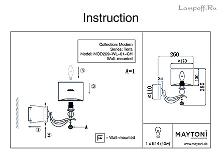 Инструкция / Схема для MOD269-WL-01-CH
