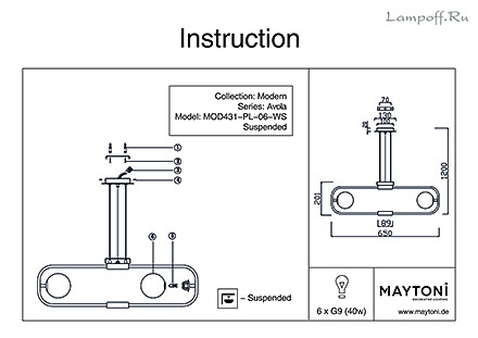 Инструкция / Схема для MOD431-PL-06-WS