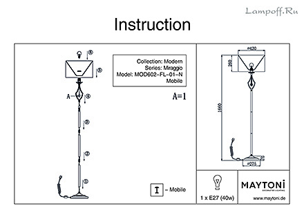 Инструкция / Схема для MOD602-FL-01-N